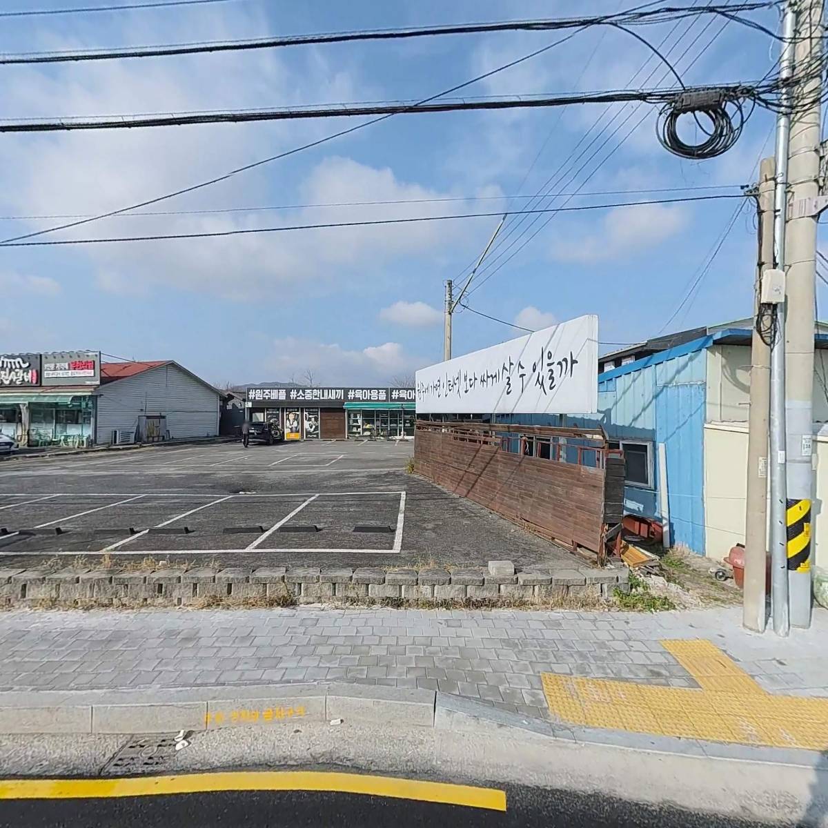 오병찬(임대)