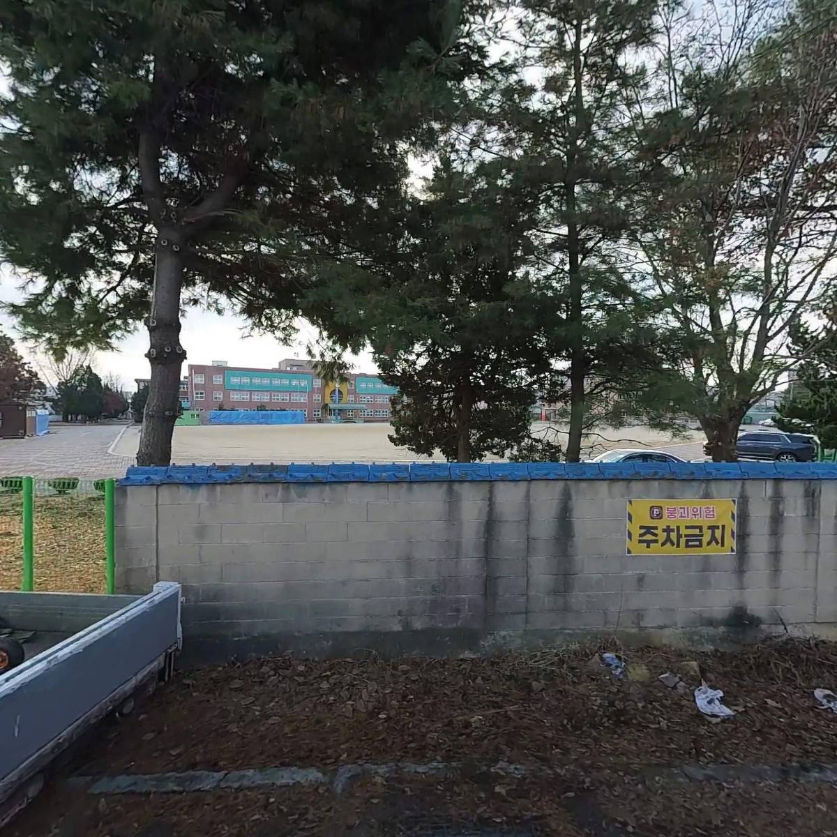 신흥특수용접