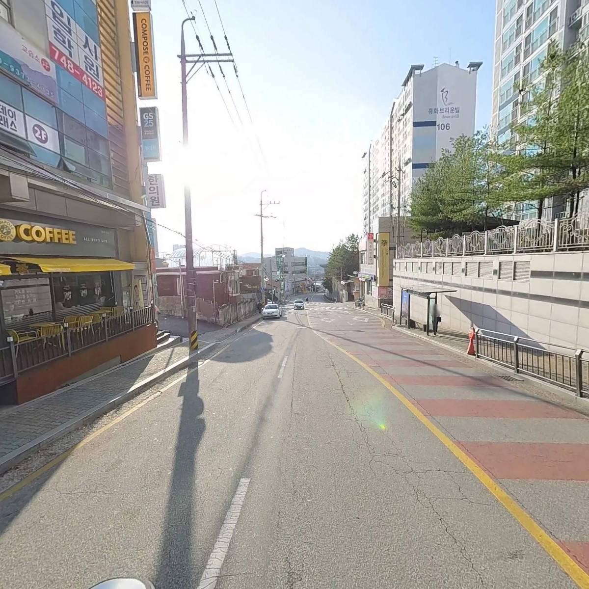온음_2