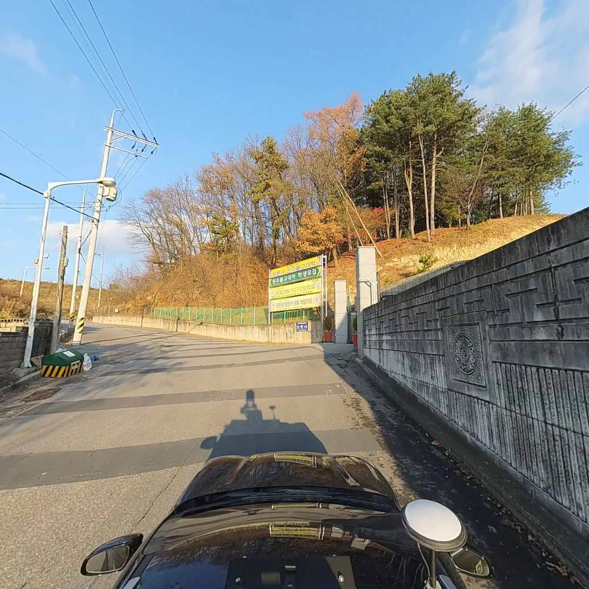 호국불교효예종총무원 관불사_4