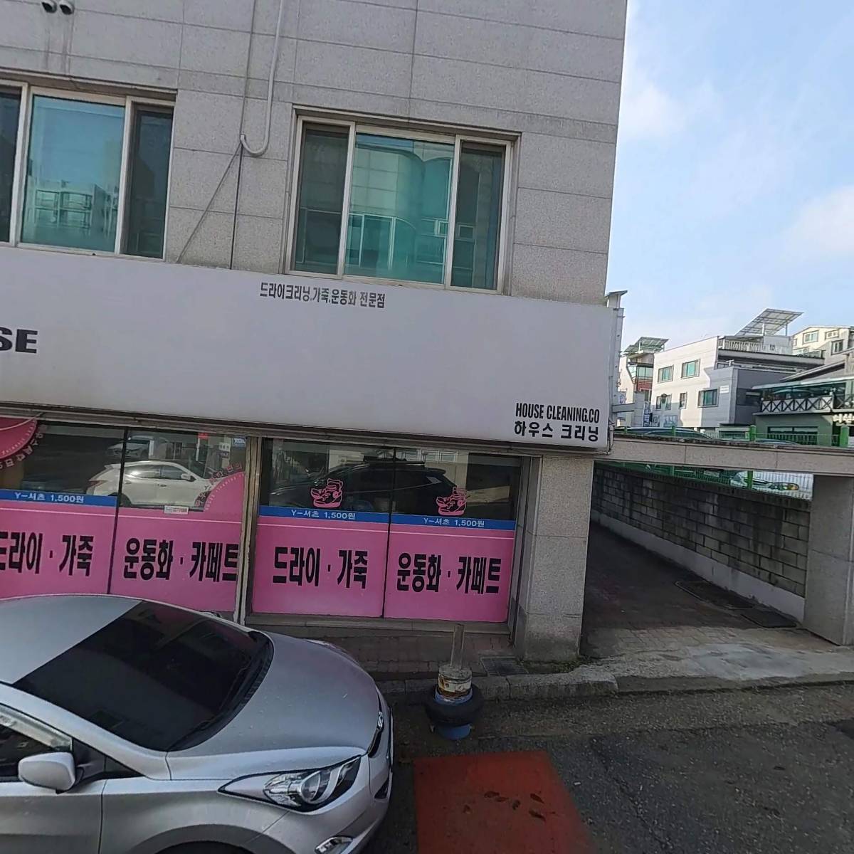 SK텔레콤