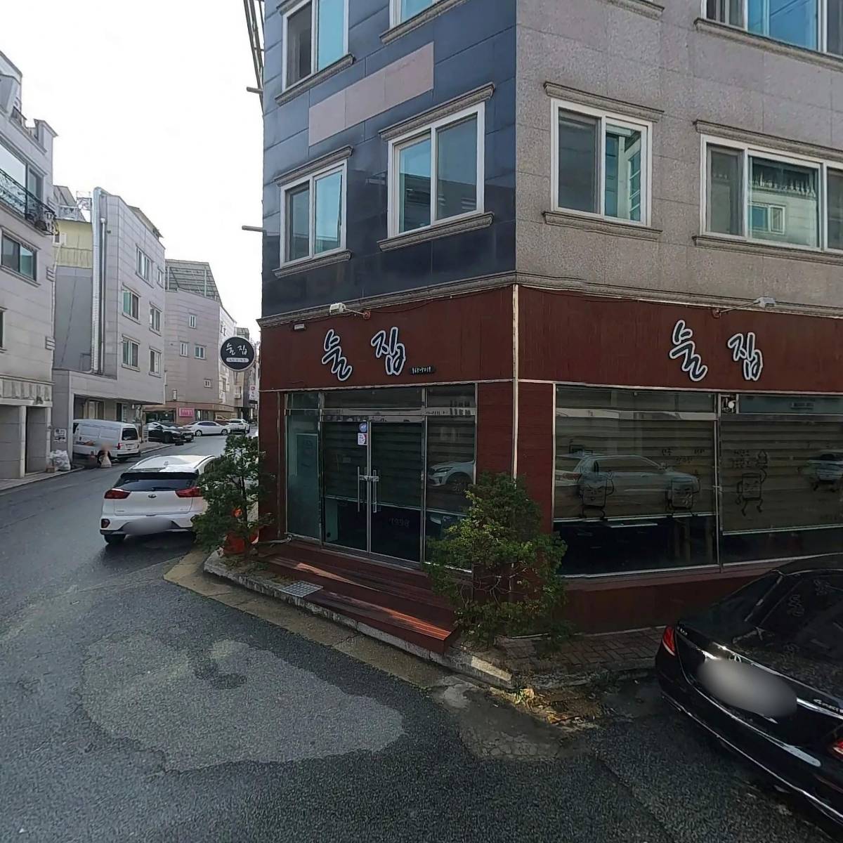 섭이네 미니족발_3
