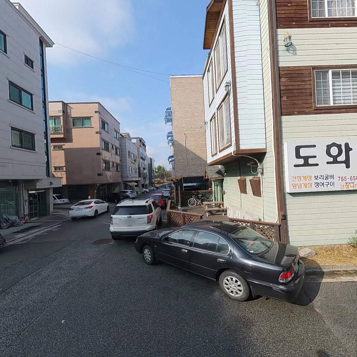 오리사냥