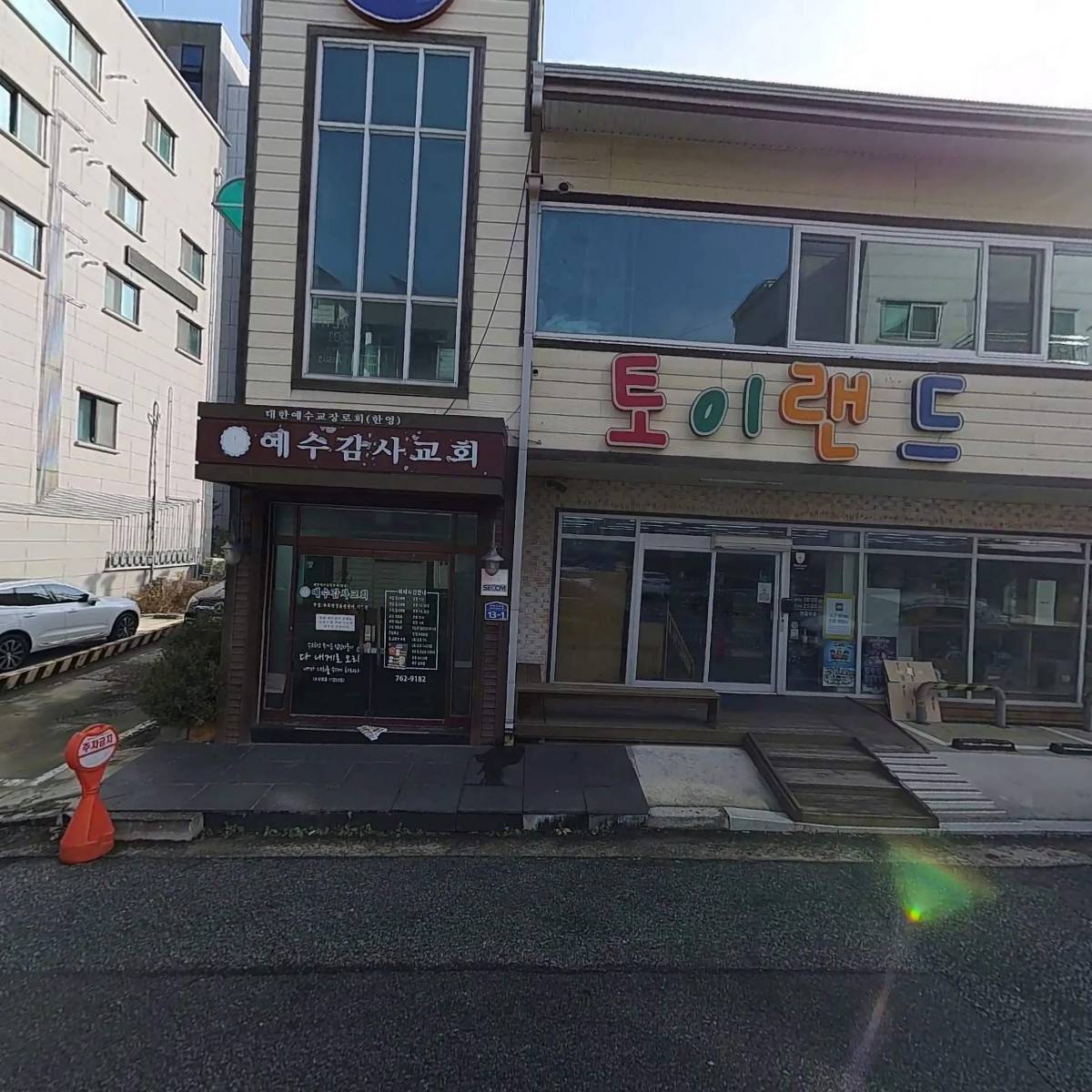 오리사냥_3