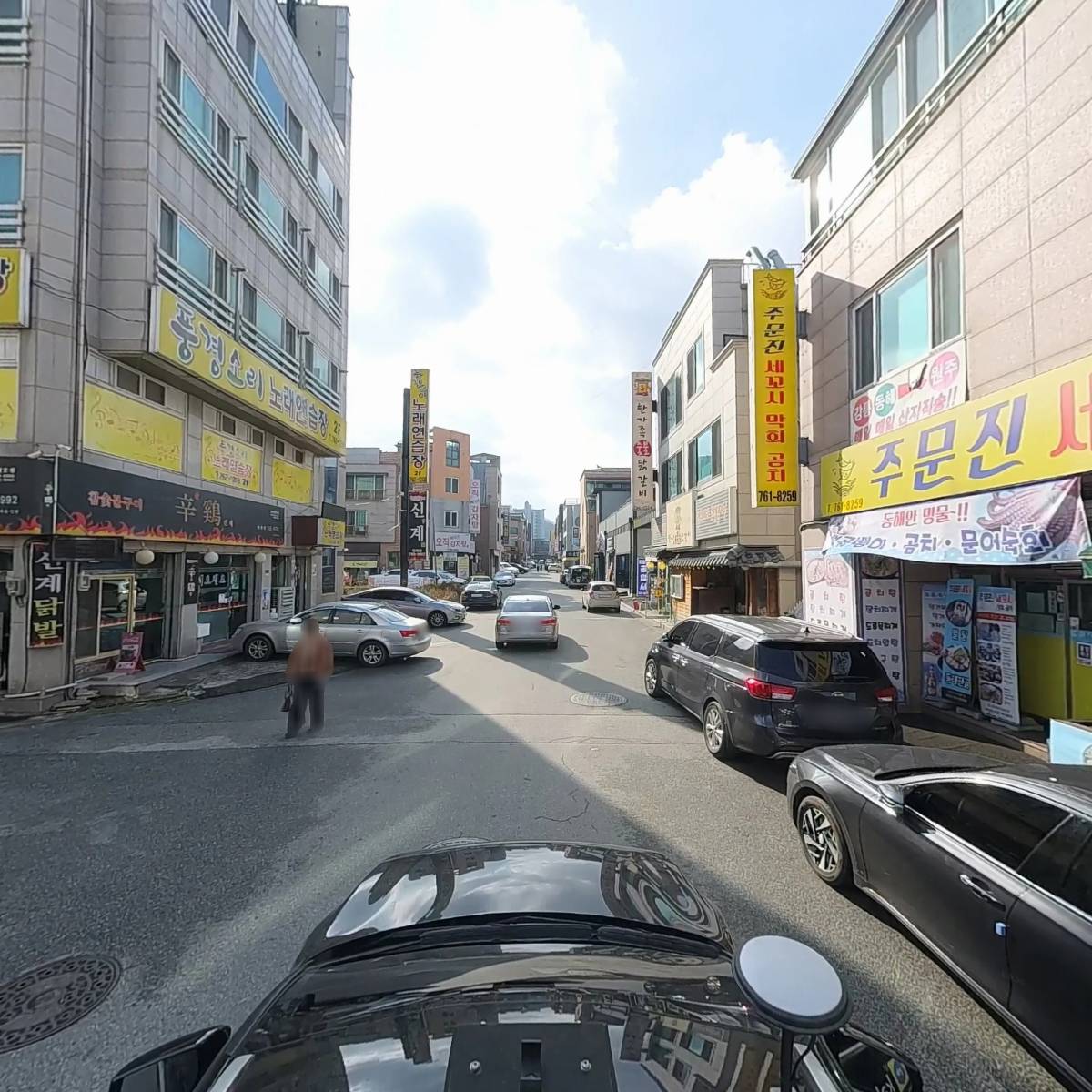 주문진세꼬시막회곰치_4