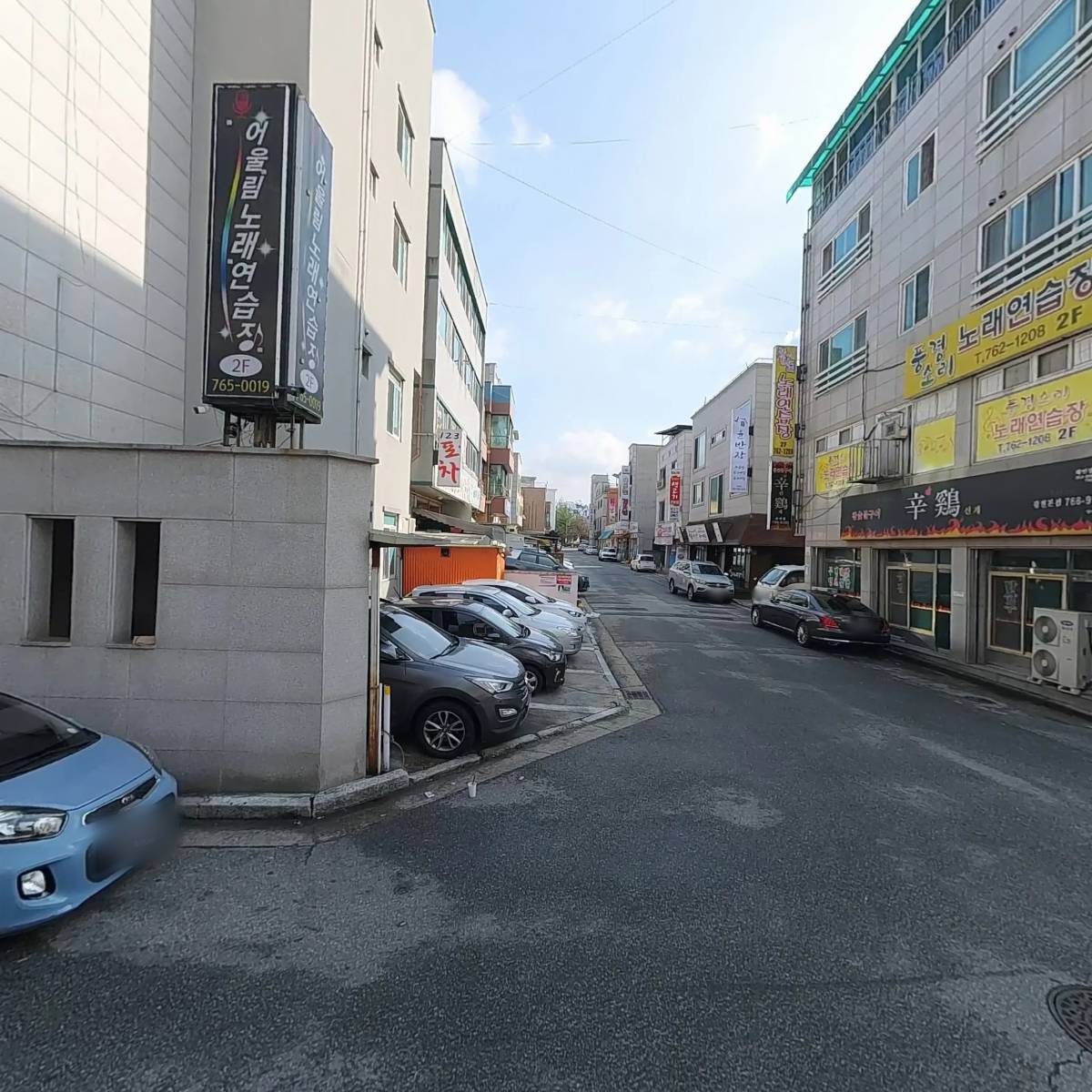 주문진세꼬시막회곰치_3