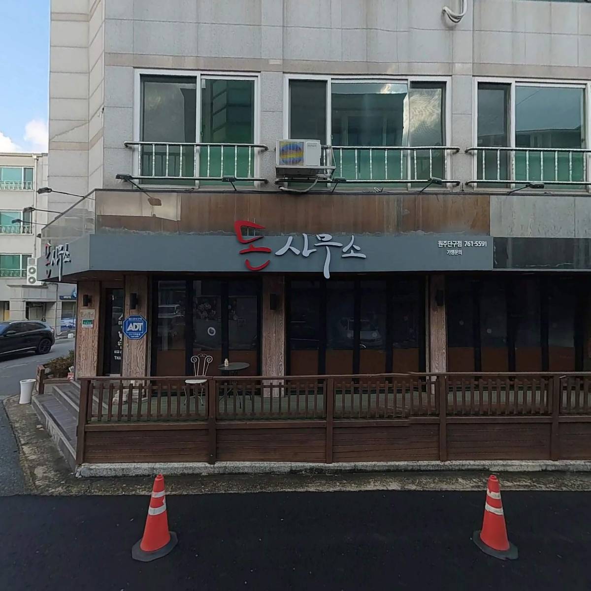 춘향전_3