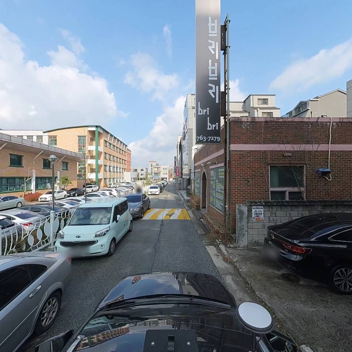 청춘부동산공인중개사사무소_4