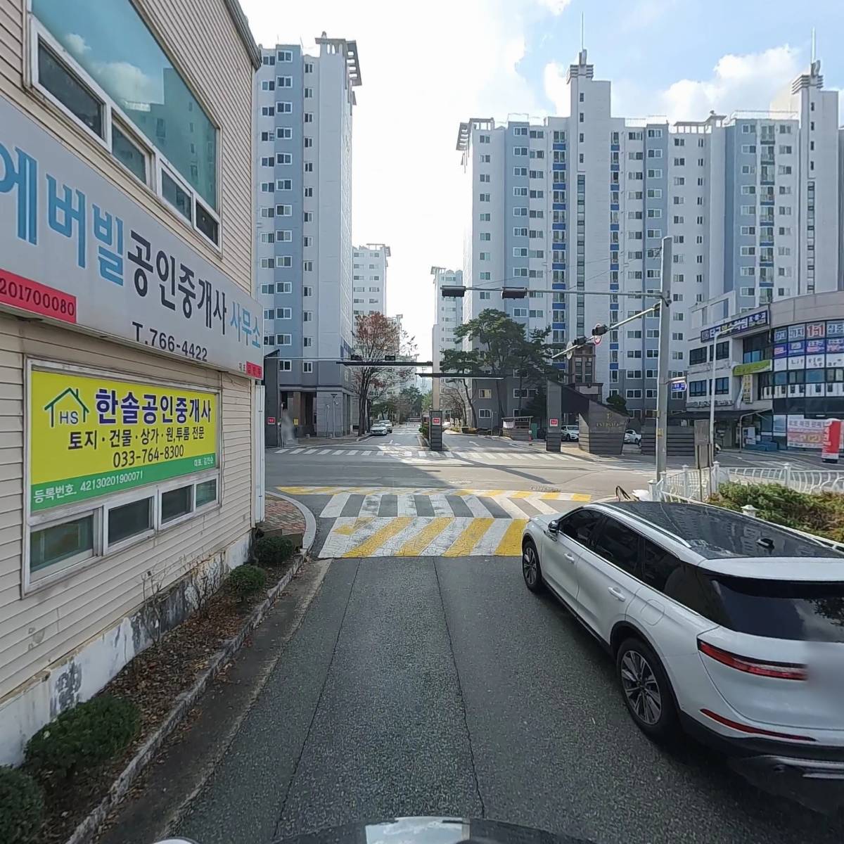 청춘부동산공인중개사사무소_2