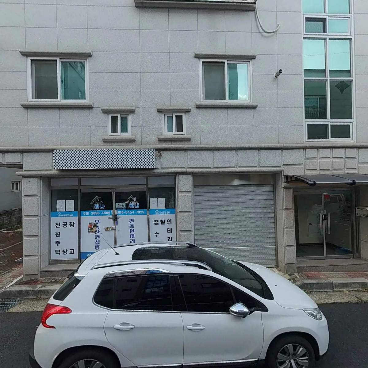 (주)비에스휴먼텍_3