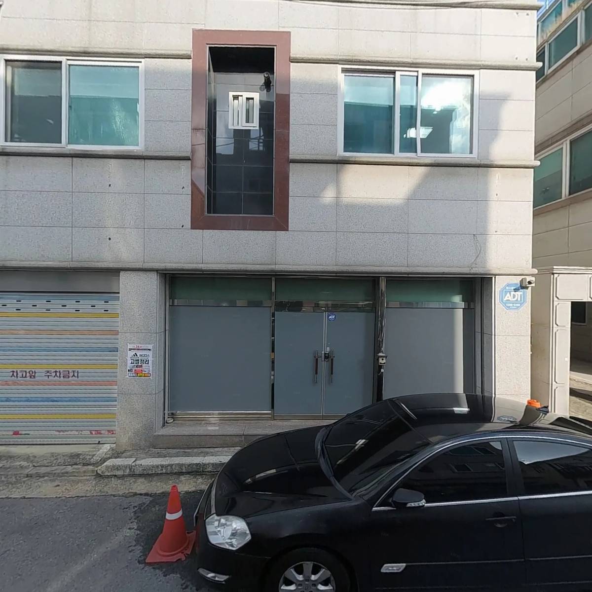 명성시스템