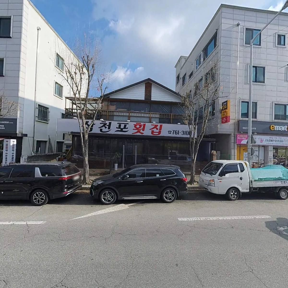 삼천포_3