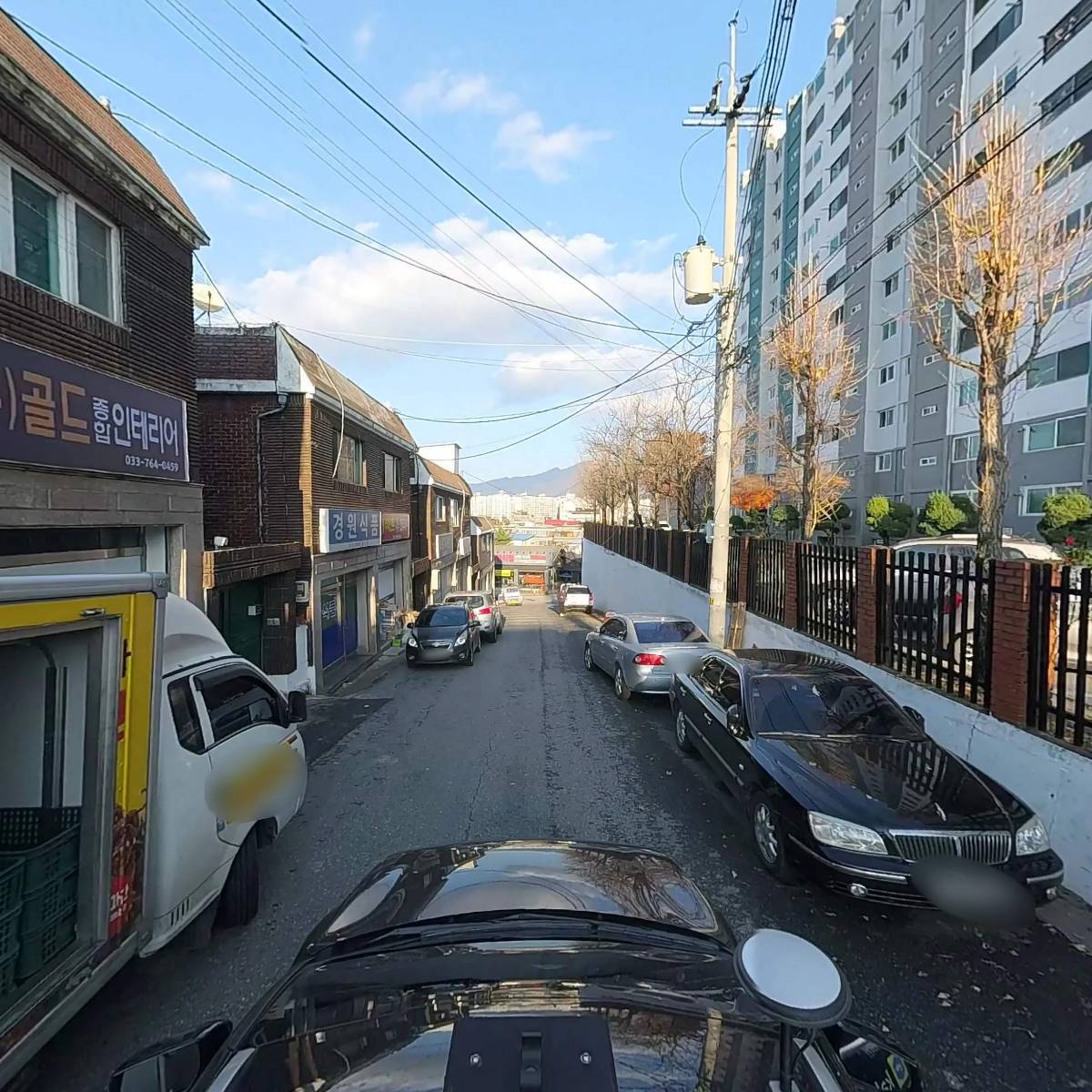골드종합인테리어_4