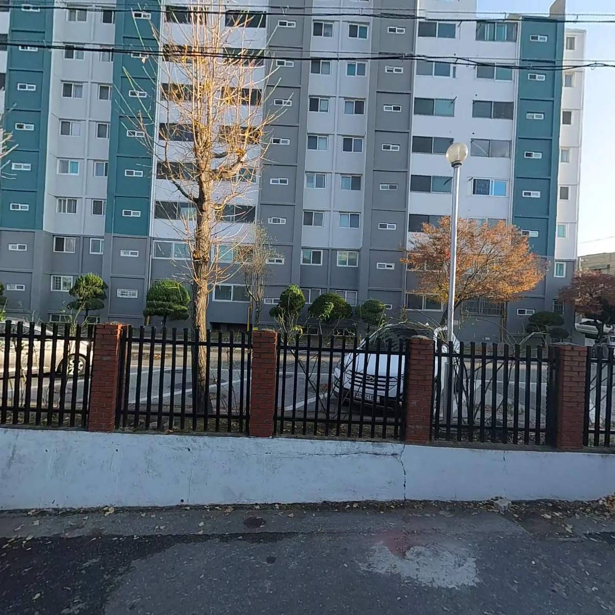 골드종합인테리어