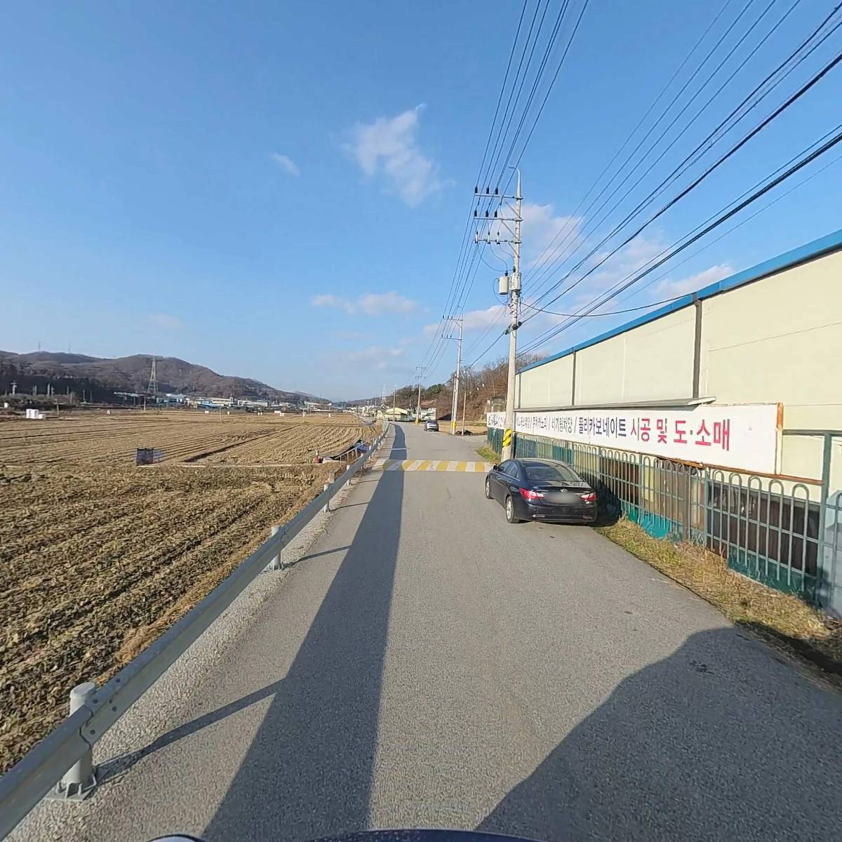 신일산업벤딩 주식회사_2