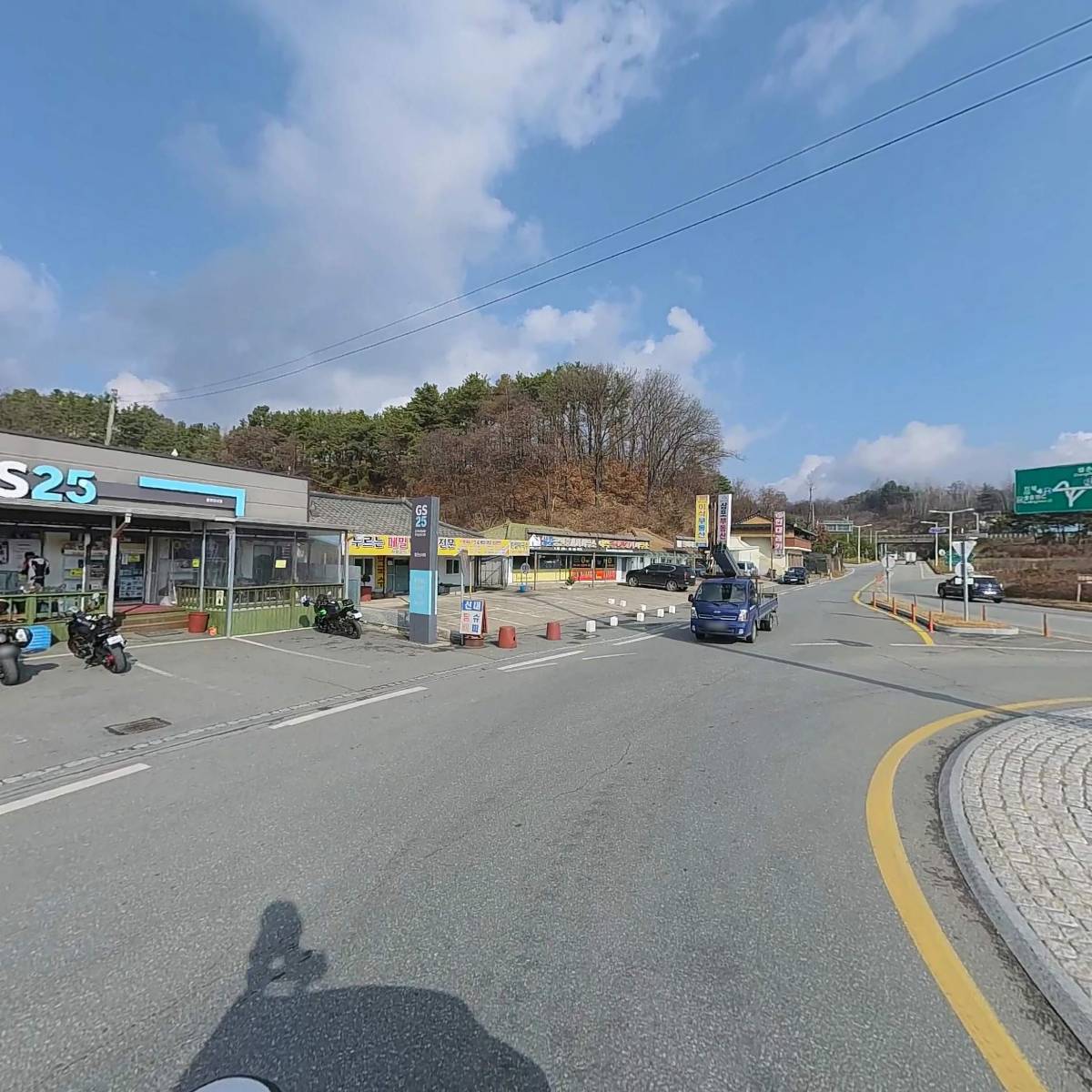 지에스(GS)25 홍천신내점_2