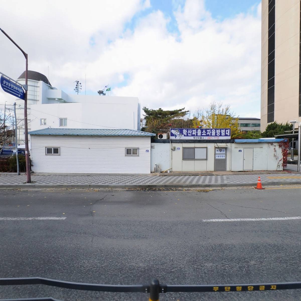 경상북도 포항시 북구 학산동_3