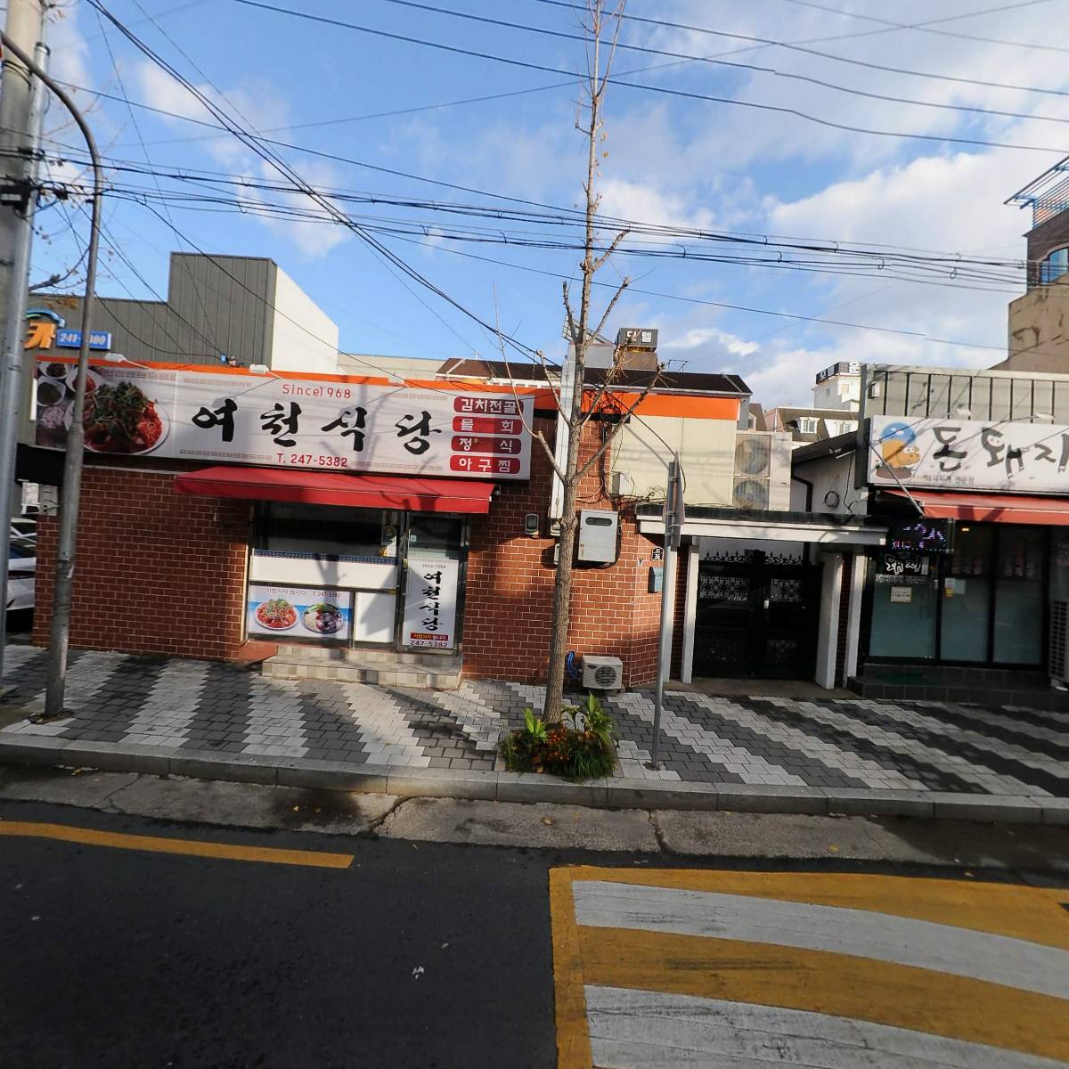 돈돼지_3