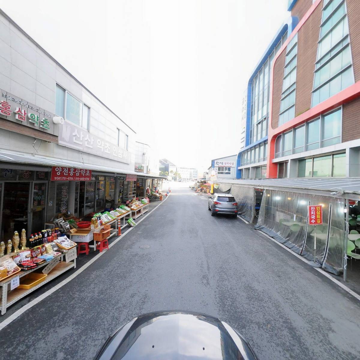 （사）한국국악협회 금산군지부_4