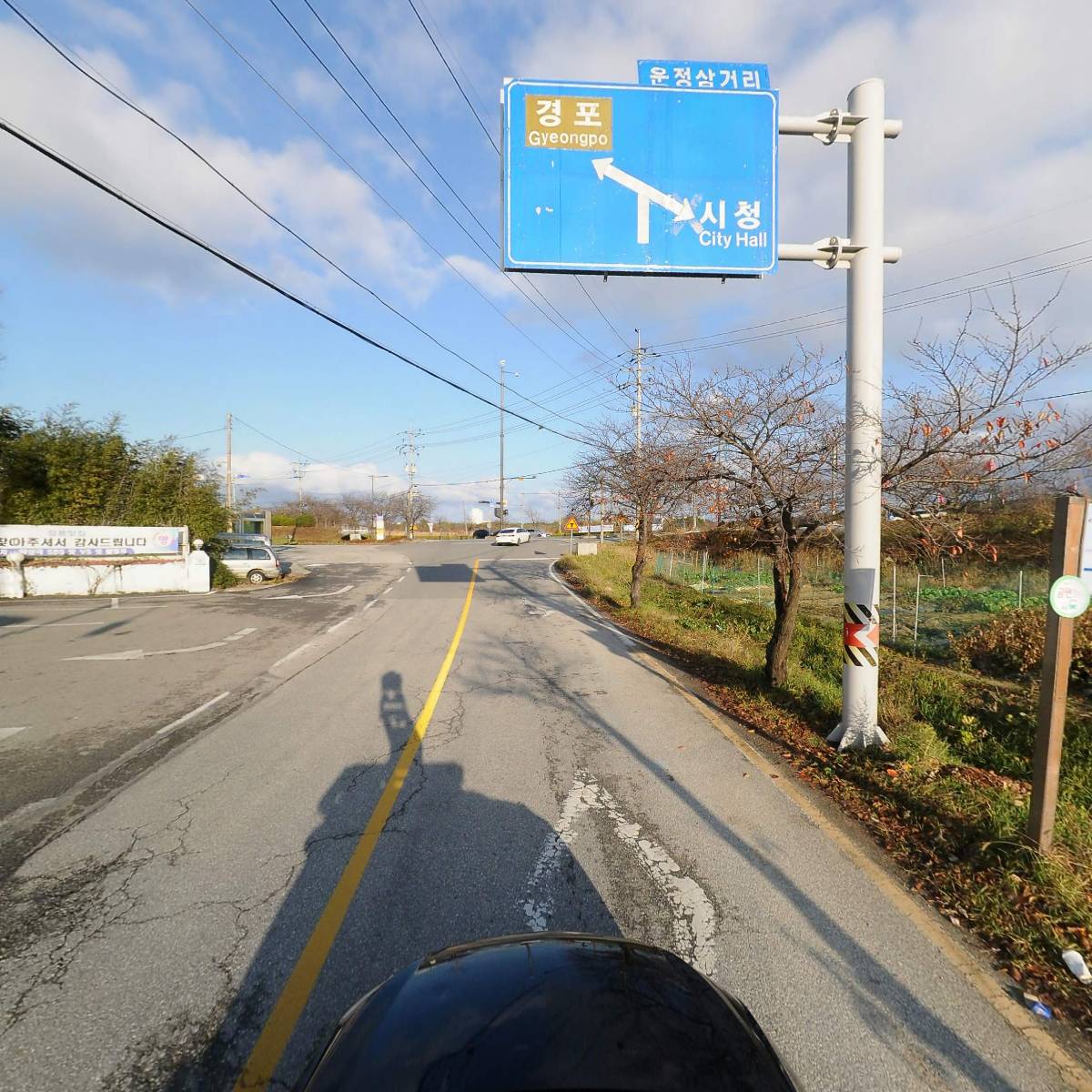 옛날초당순두부_4