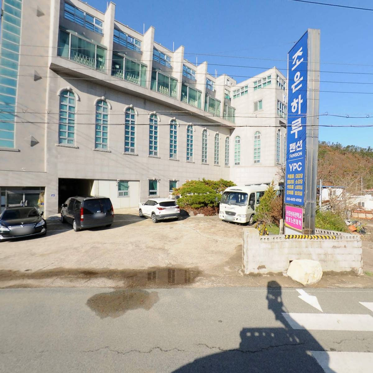 영남은목학교_3