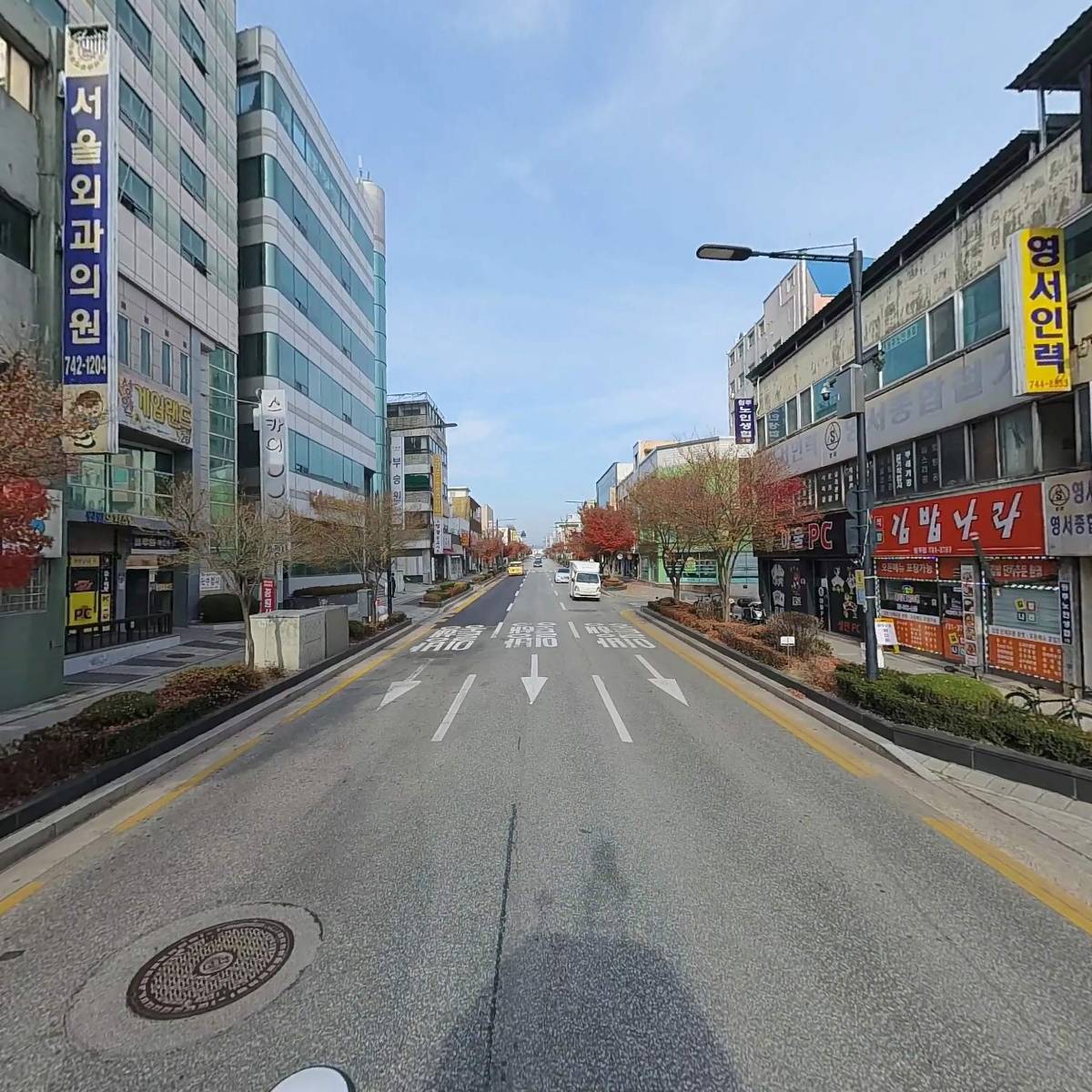 한우리맛_2