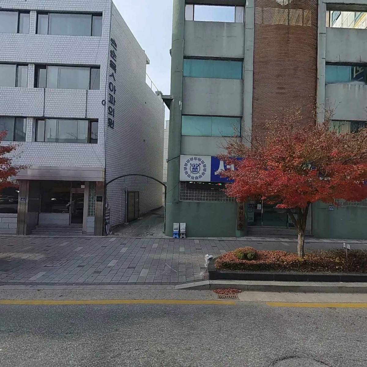 한우리맛