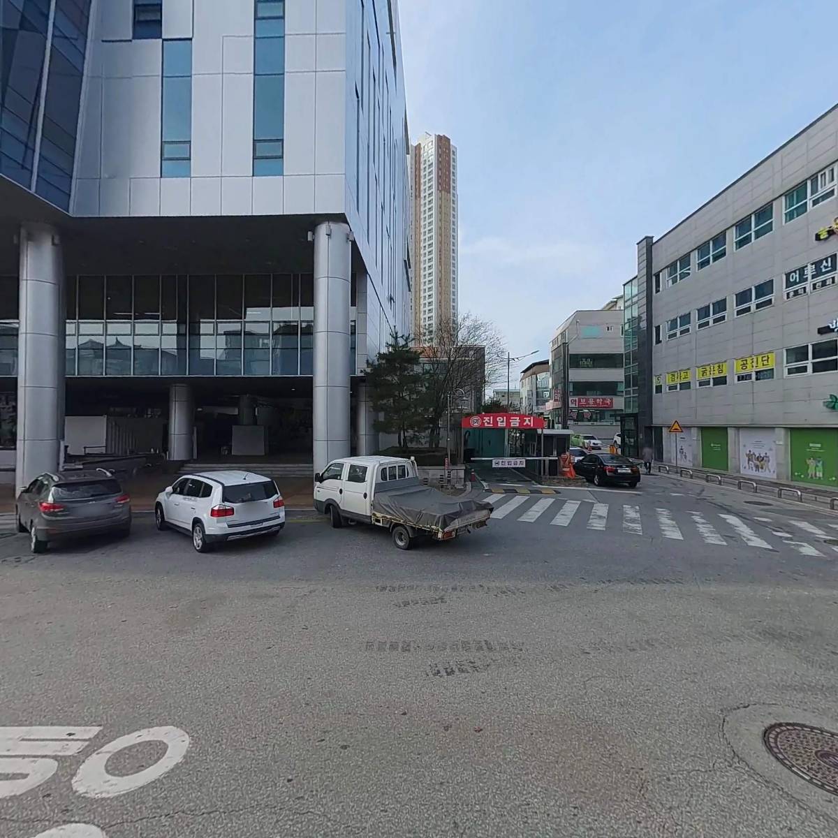 사랑 산업 보건 컨설팅