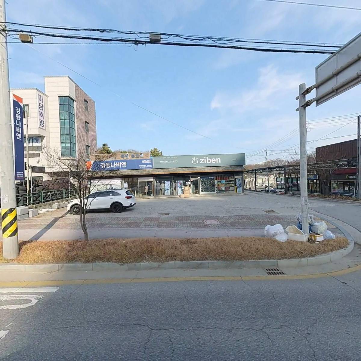 (주)신원주택개발