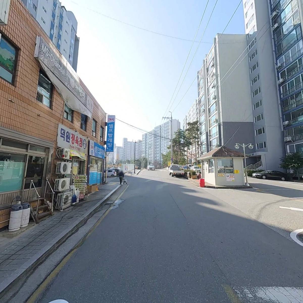 덕원떡방앗간_2