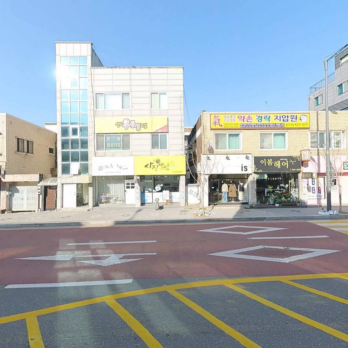 클레이하우스_3
