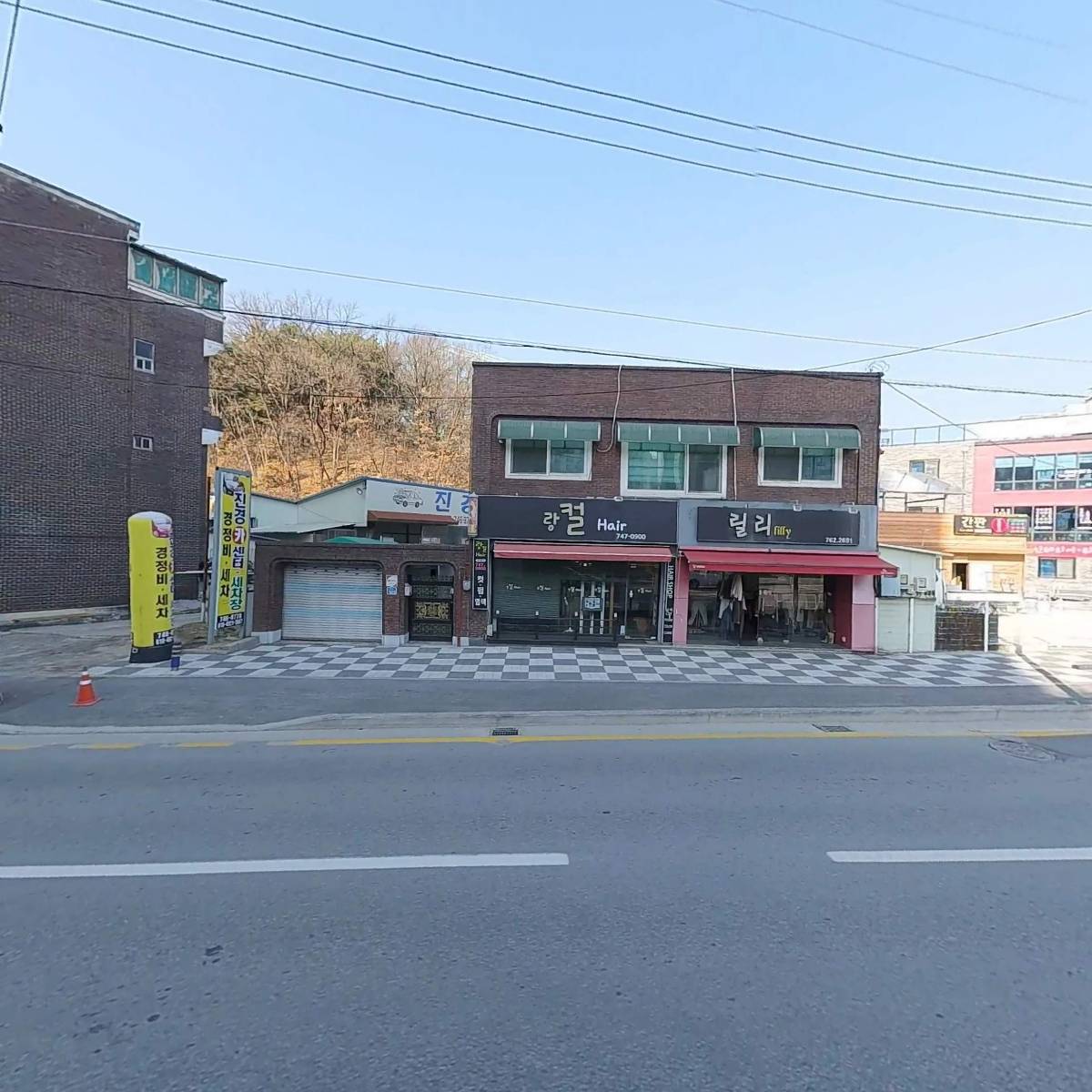 화인텔레콤행구로점_3