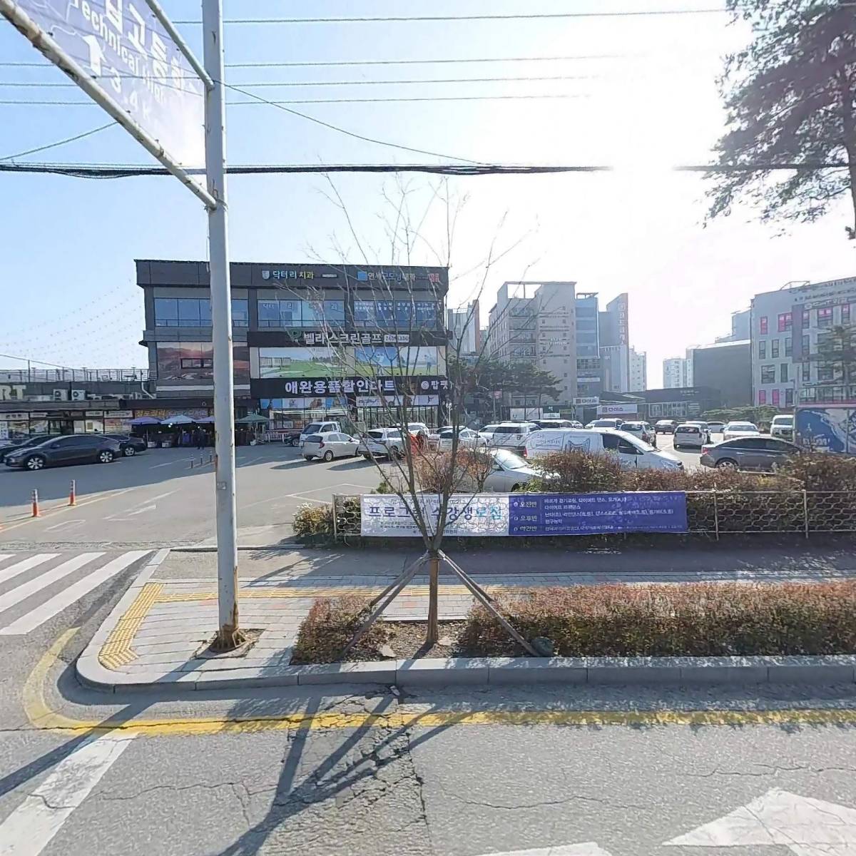 깨 로스터리 옥희방앗간
