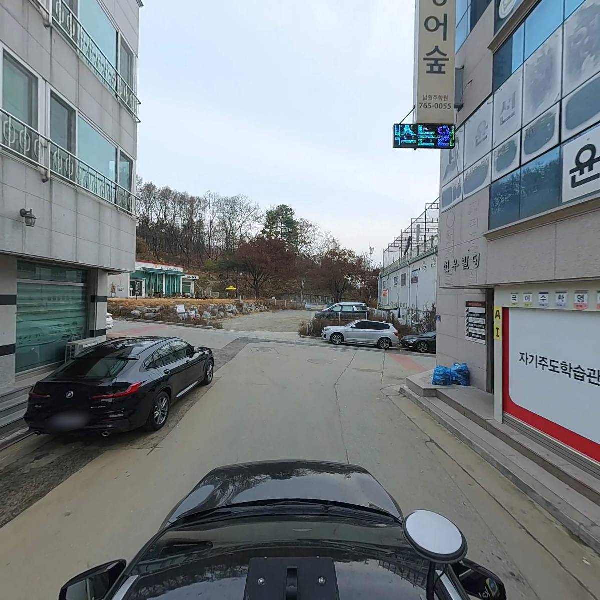 스터디메이트학원_4