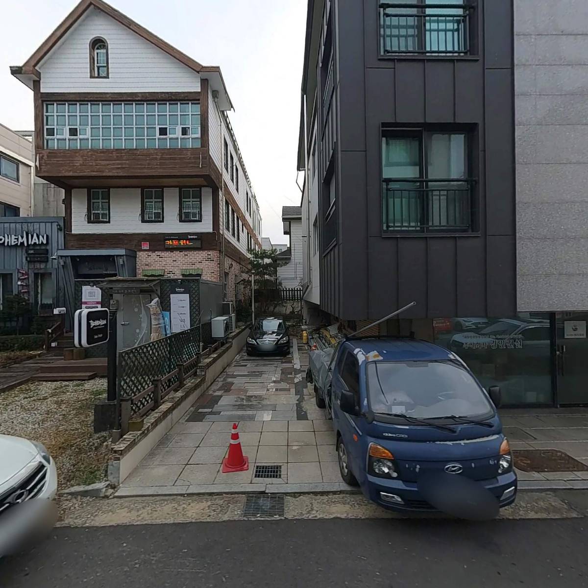주식회사 경인건설