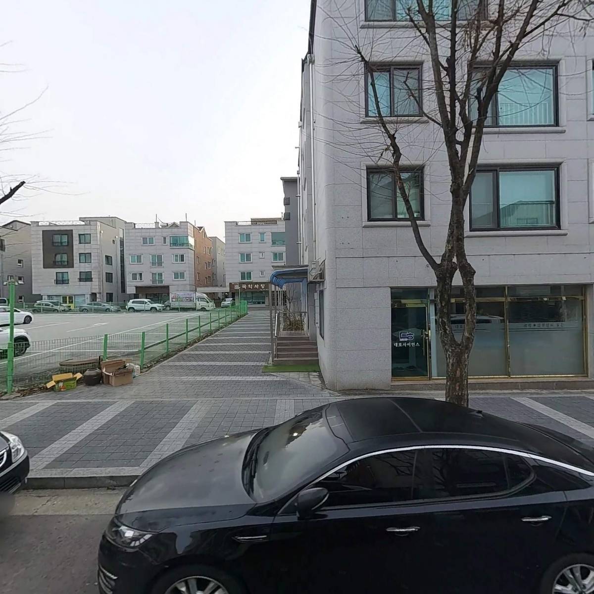 폴스커피컴퍼니