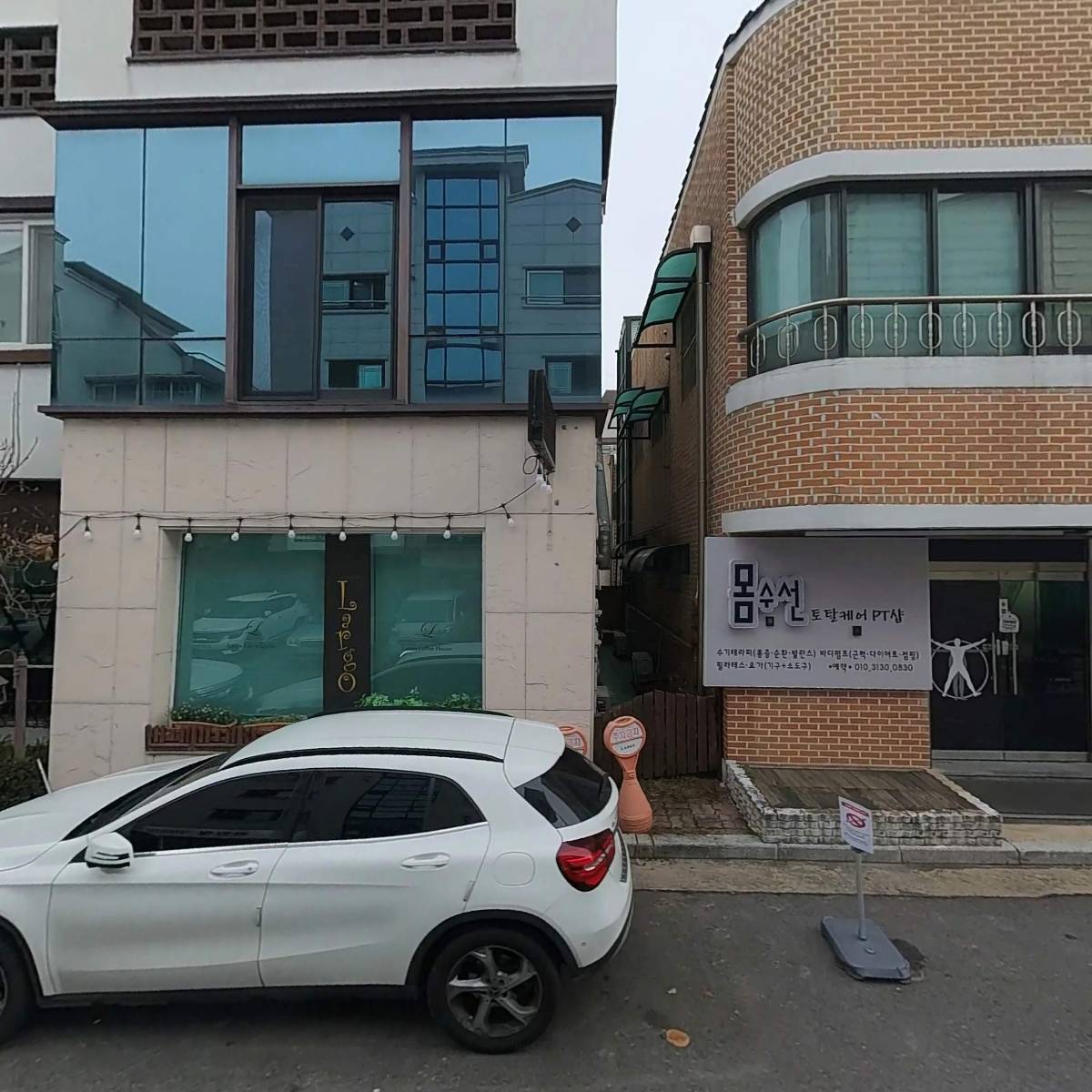 한땀한땀 (손뜨개 공방)