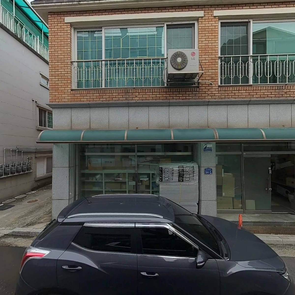 (주)나우메딕스_3