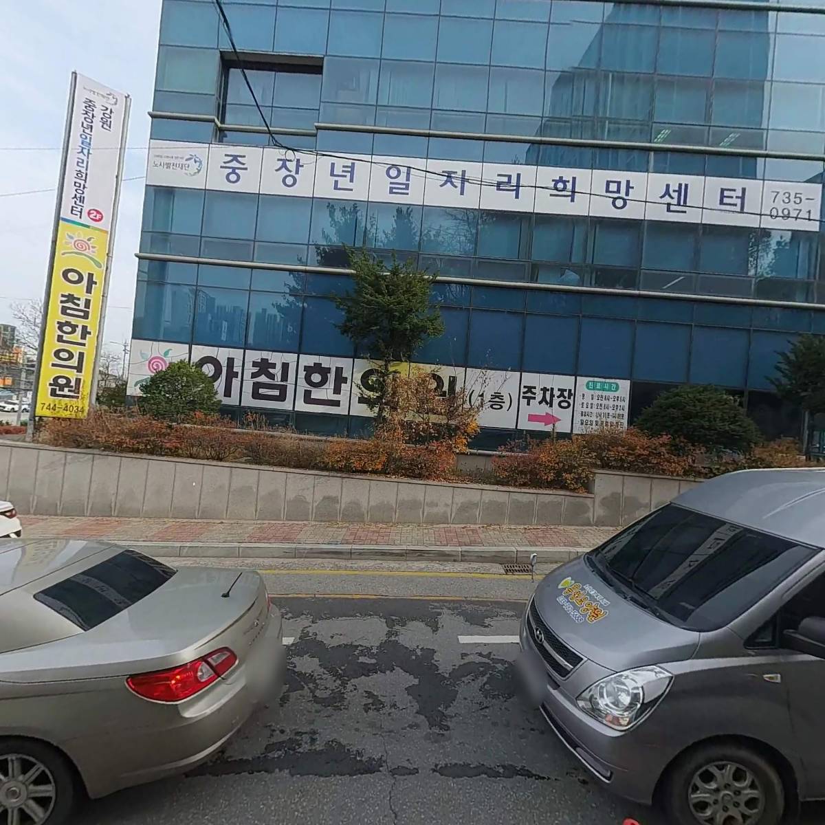 대림약국_3