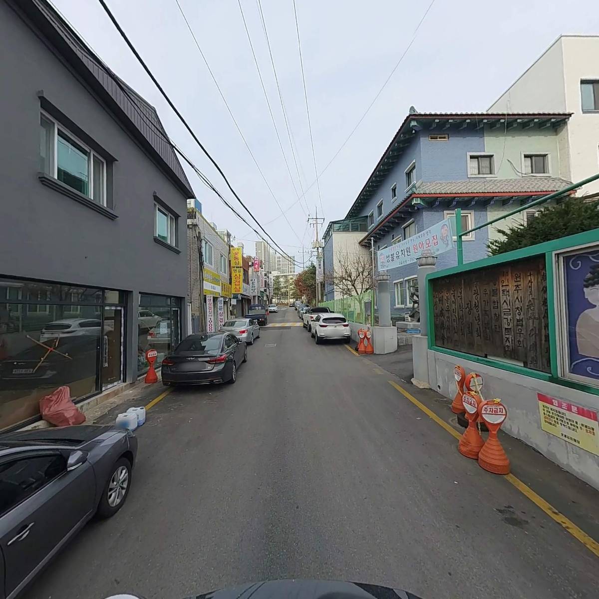 족발궁찌개방_2