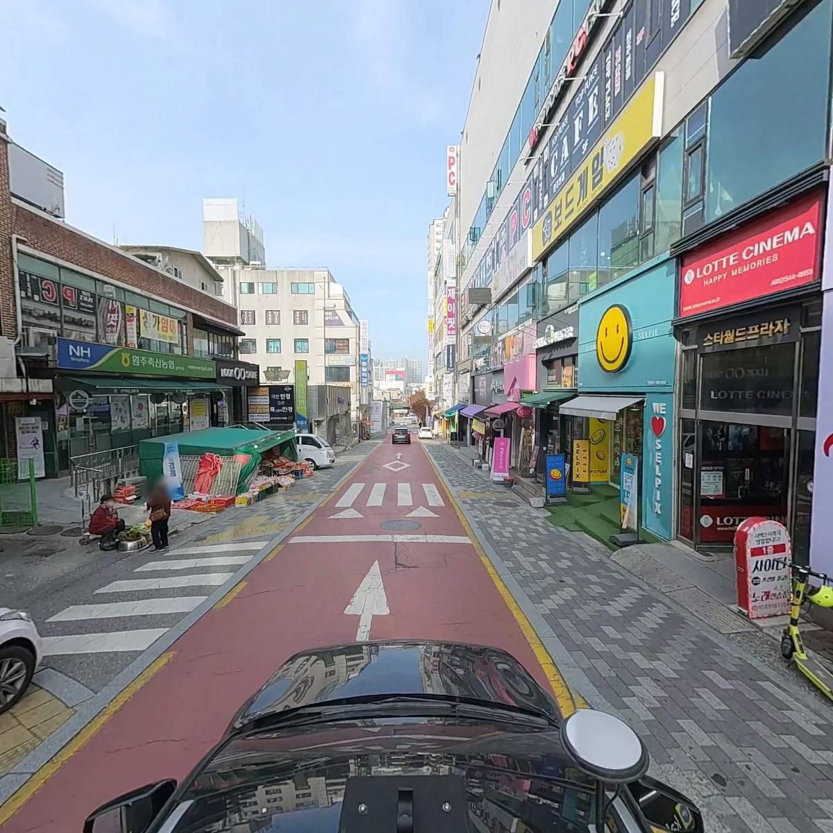 크라우드PC 원주단구점_4