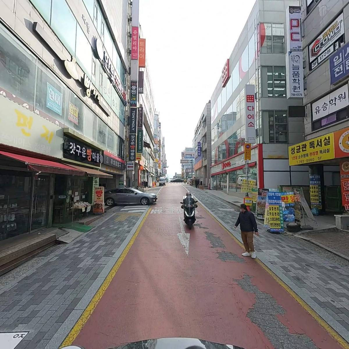 크라우드PC 원주단구점_2