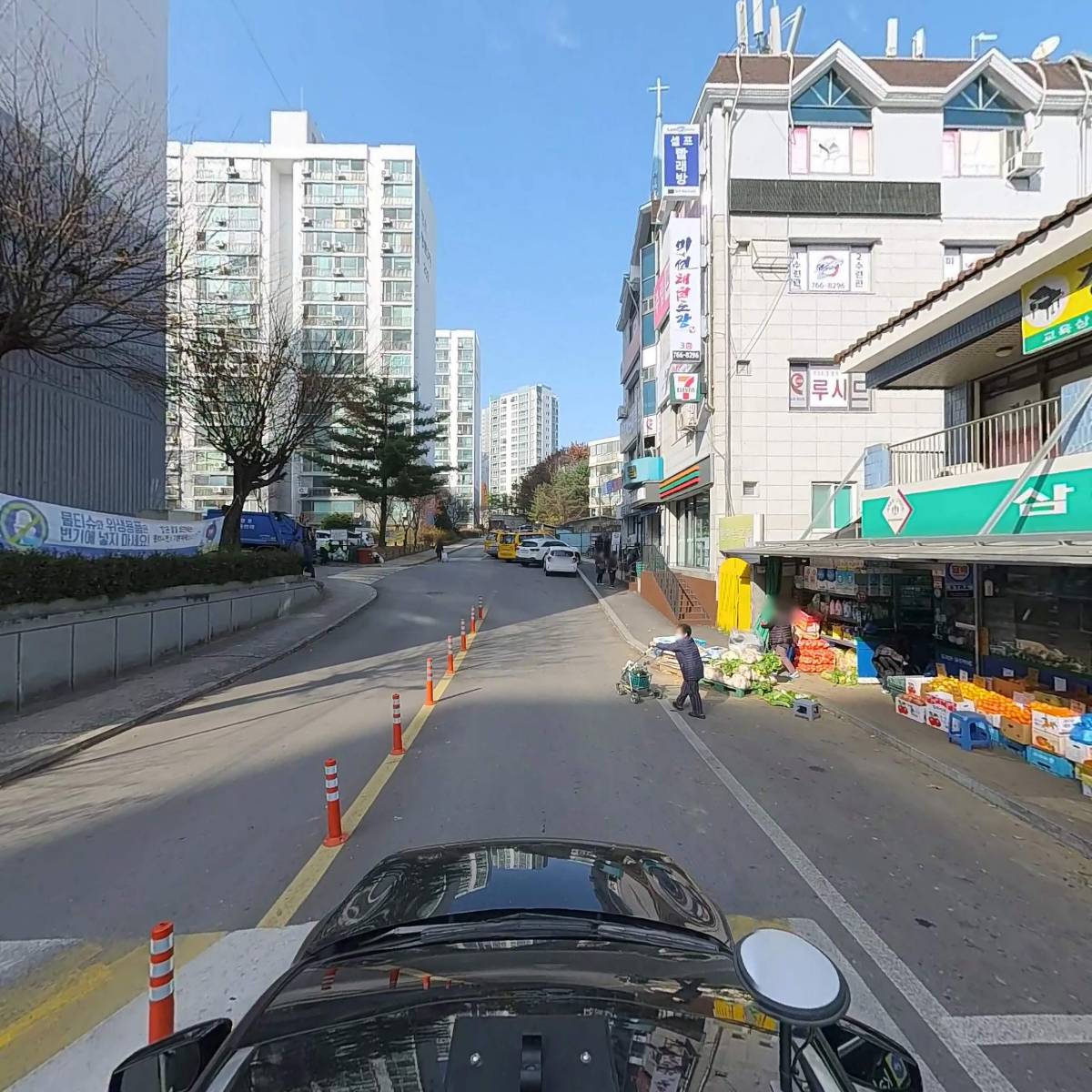 행복 한의원_4