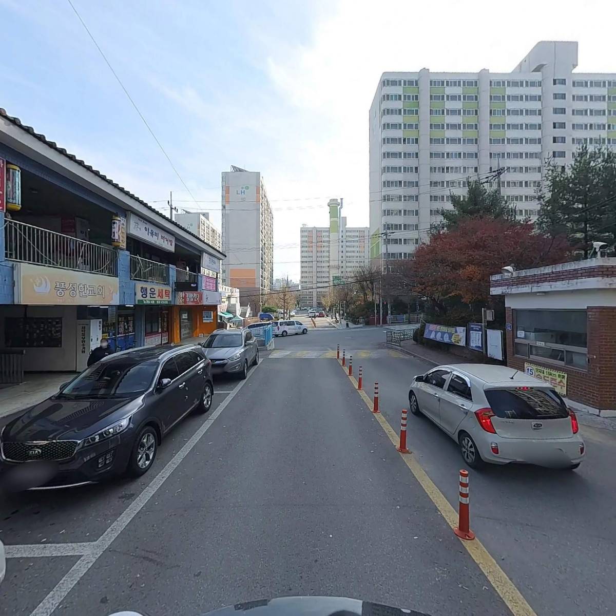 행복 한의원_2