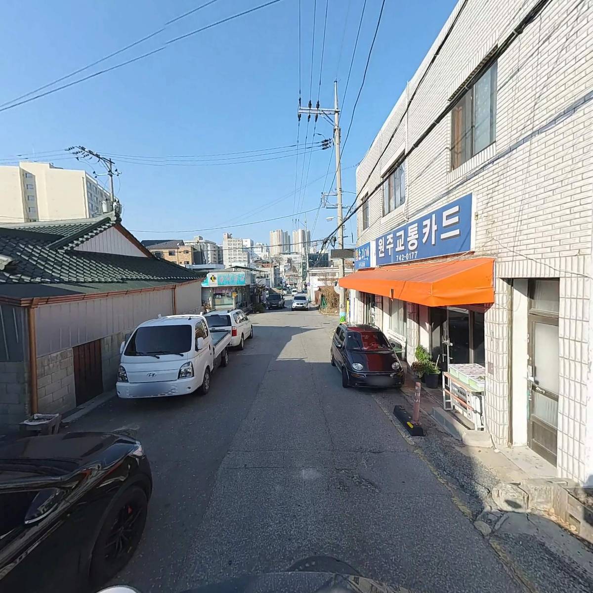 가나안 농산_2