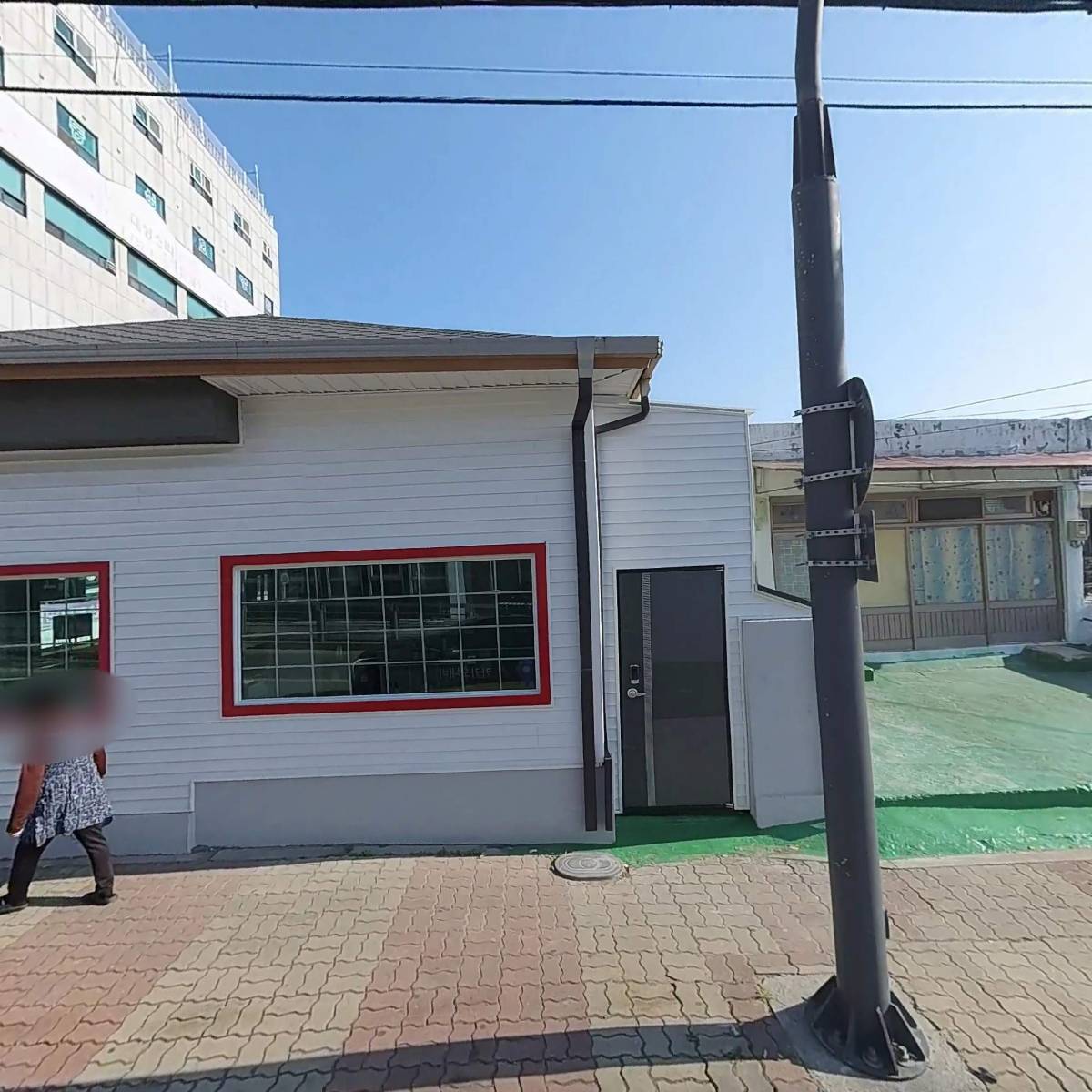 대광침례교회