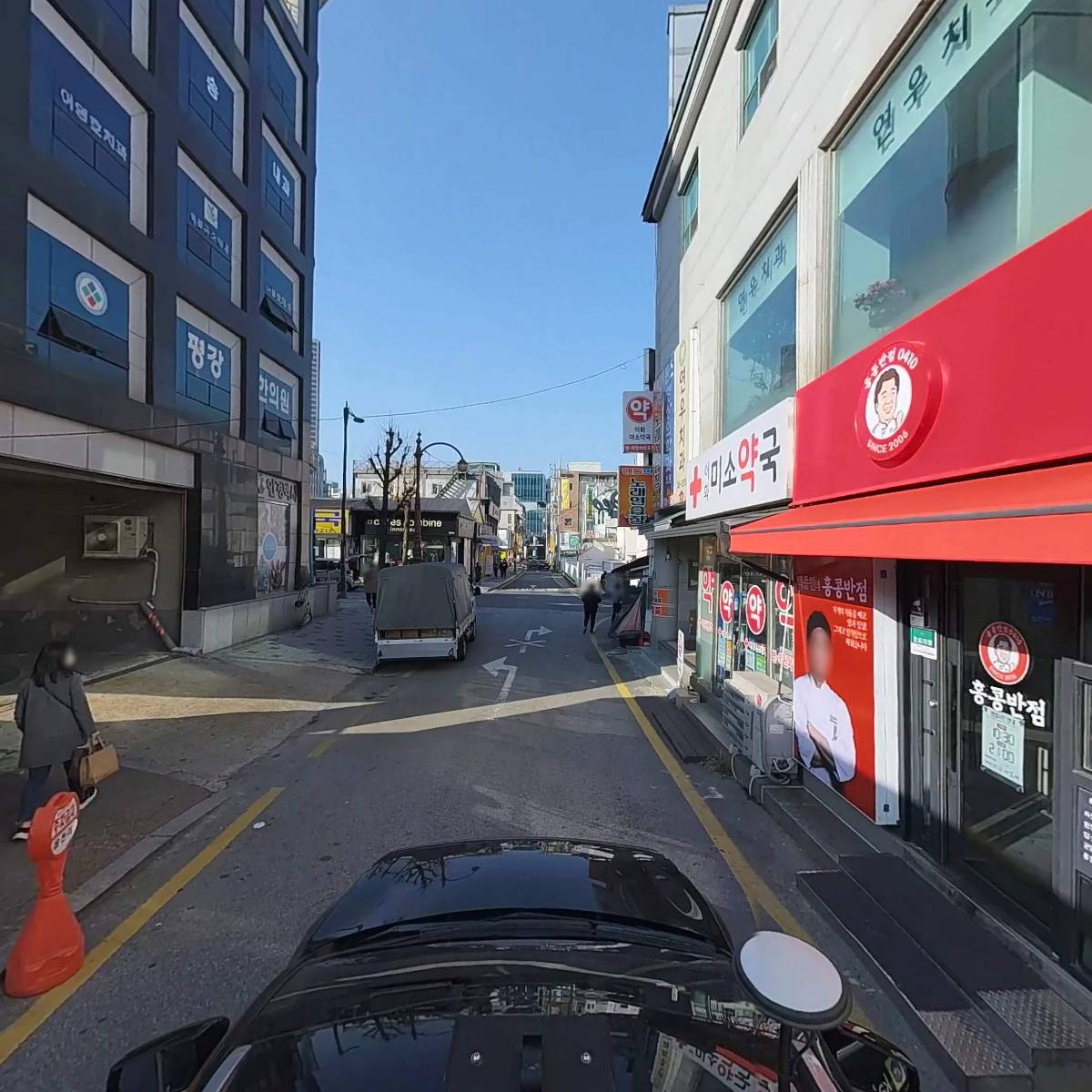 연우치과_4