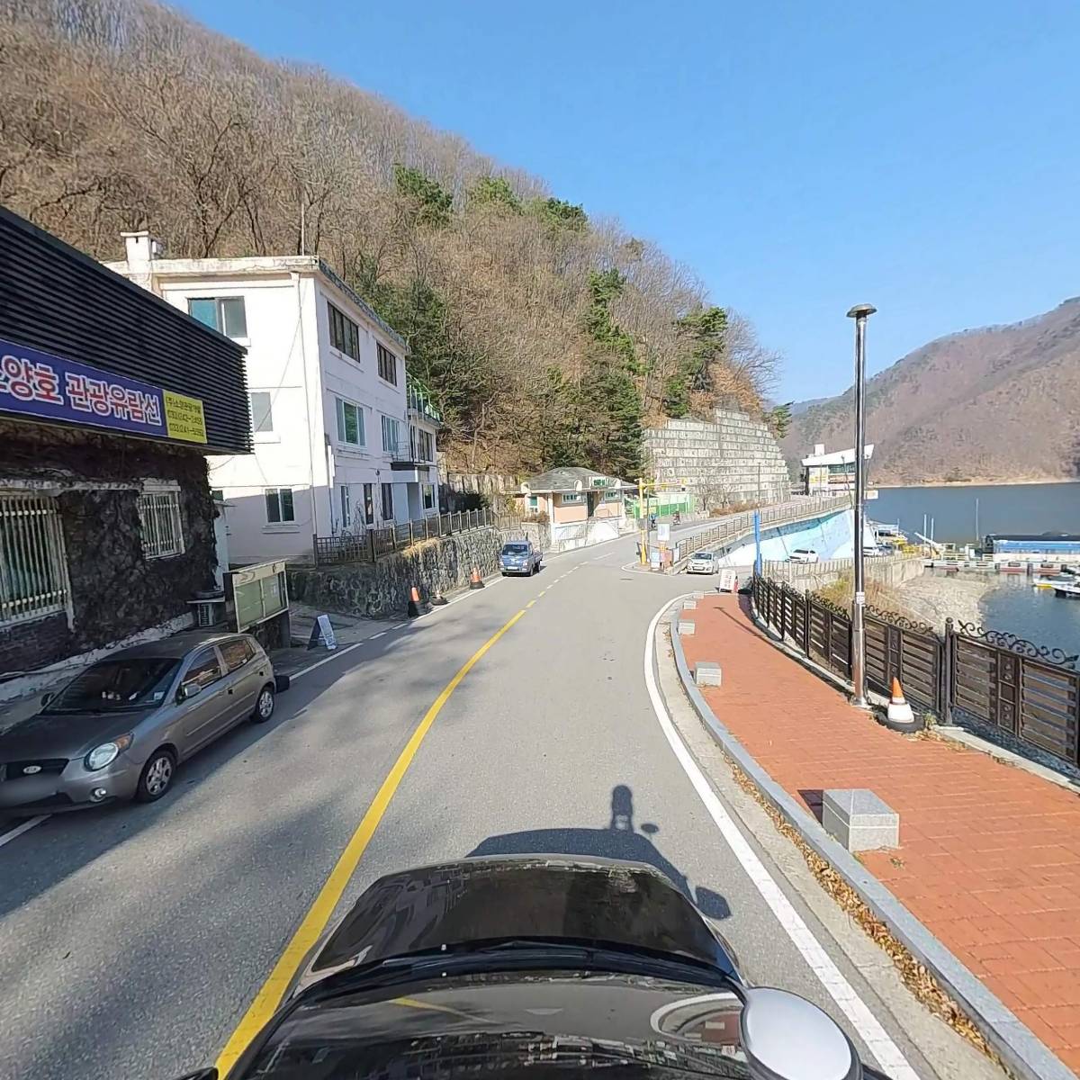 소양관광개발(주)_4