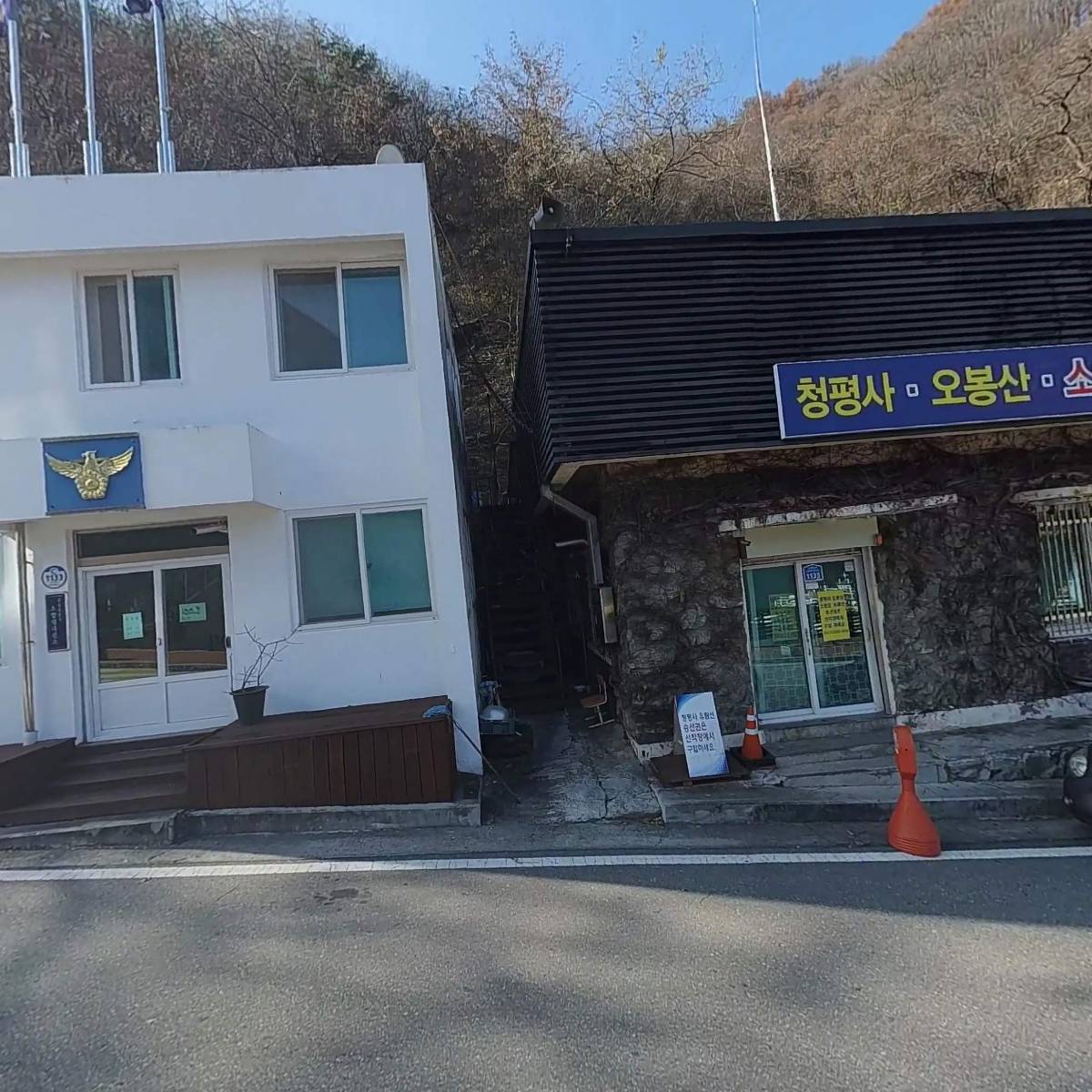 소양관광개발(주)_3