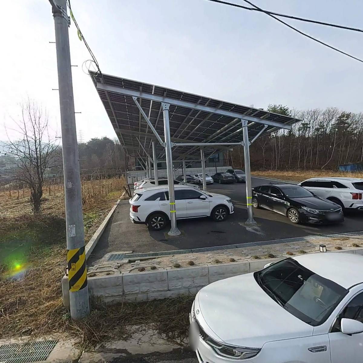 태화전력주식회사